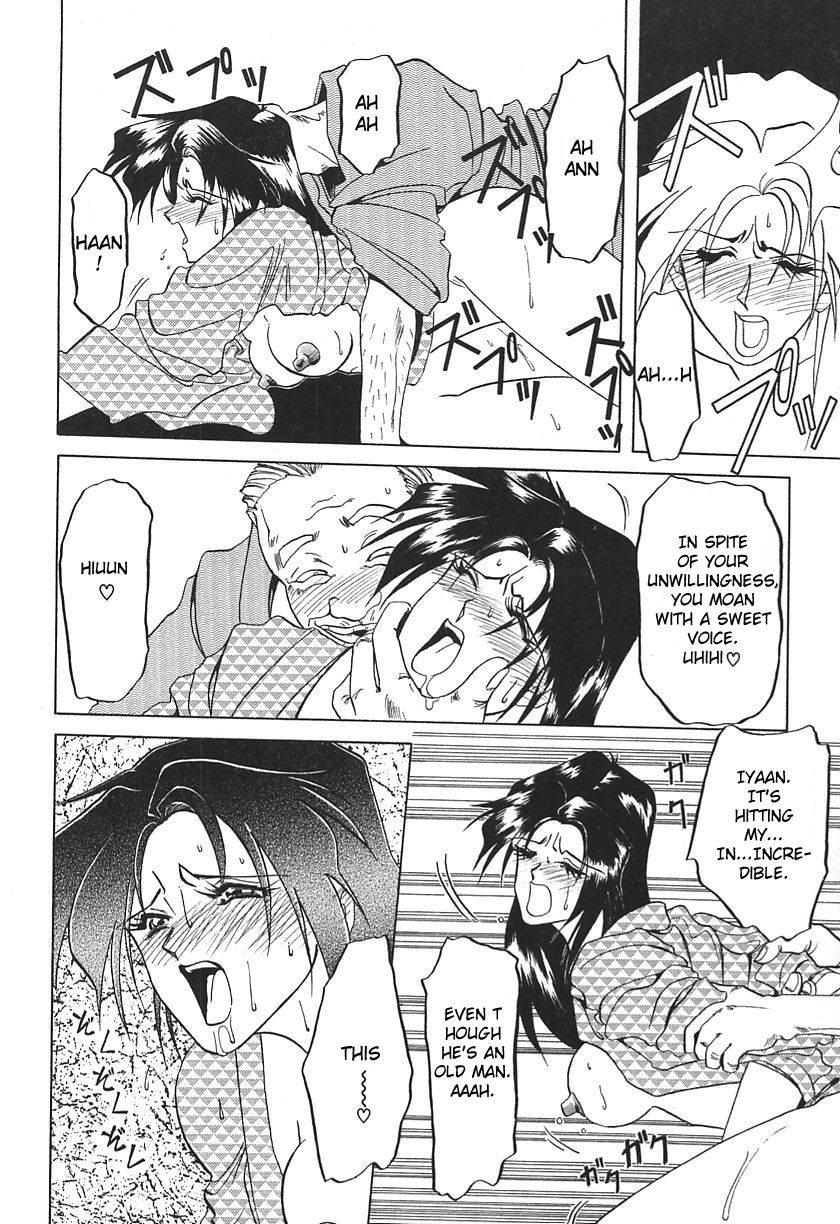 10 After Chapter 1000 Page 127